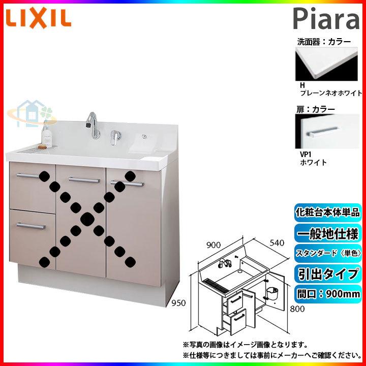 ニチアス TOMBO No.9040 アラミドファイバーパッキン □11.1mm×3m