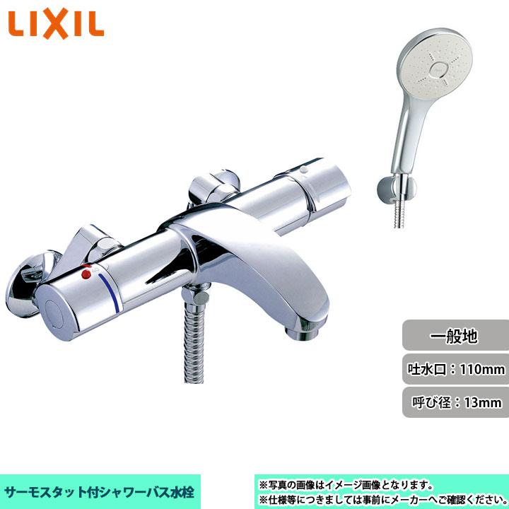 LIXIL（リクシル） [BF-A147TSM] INAX アウゼ 洗い場専用水栓