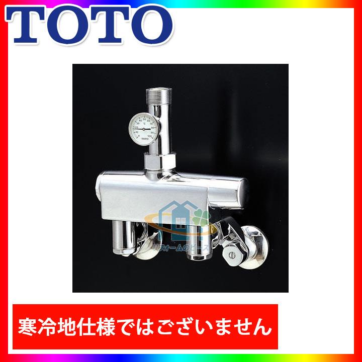 TOTO [TM440BX25] 浴室ふろ水栓 壁付サーモスタット混合水栓 露出配管