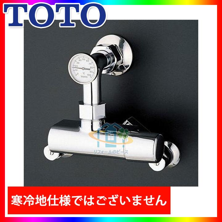 TOTO [TM440ARX20] TOTO 浴室ふろ水栓 壁付サーモスタット混合水栓