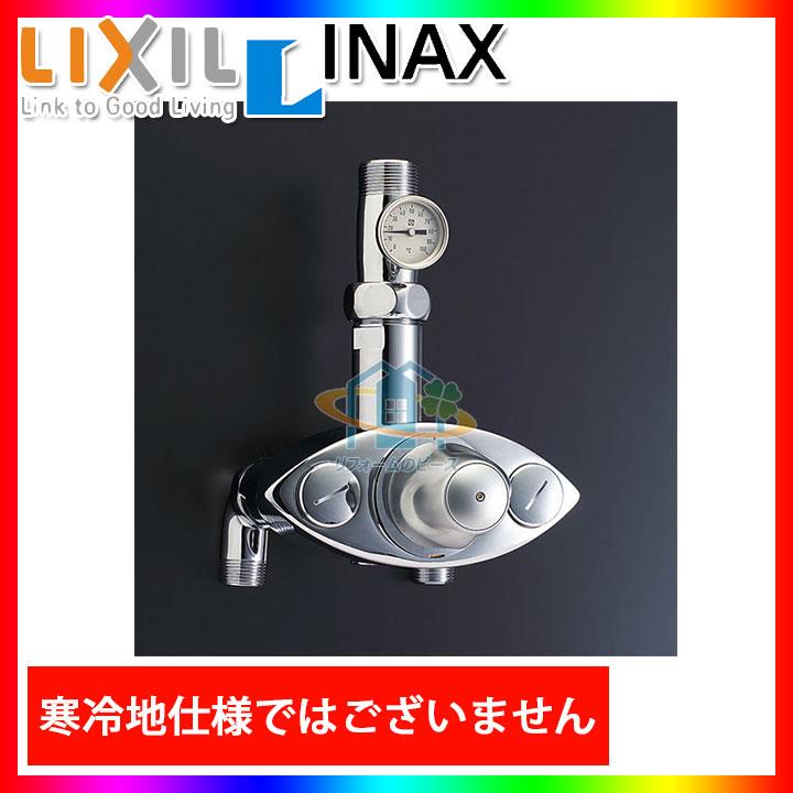 LIXIL（リクシル） [BF-20TM-25B] 大型サーモスタット付バルブ 露出