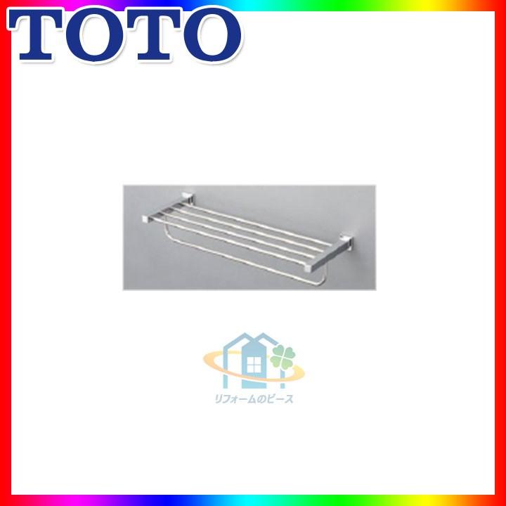 TOTO [YTS408B] タオル棚 メタル系 メッキ仕上げ : リフォームのピース