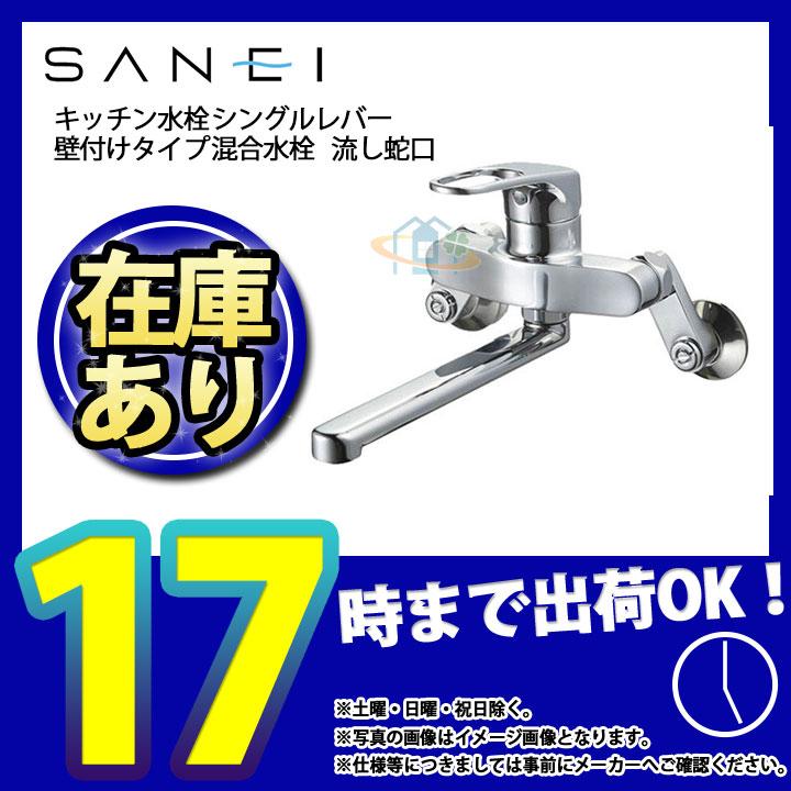 sanei K17C-13 シングル混合水栓 Amazon | SANEI(サンエイ) シングル混合栓 K17C-13 | 洗面水栓