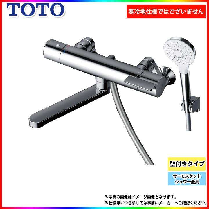 TBV03403J] TOTO サーモスタットシャワー金具 壁付けタイプ 