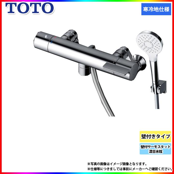 TOTO [TBV03411ZA] 壁付サーモスタット混合水栓 壁付けタイプ 水栓