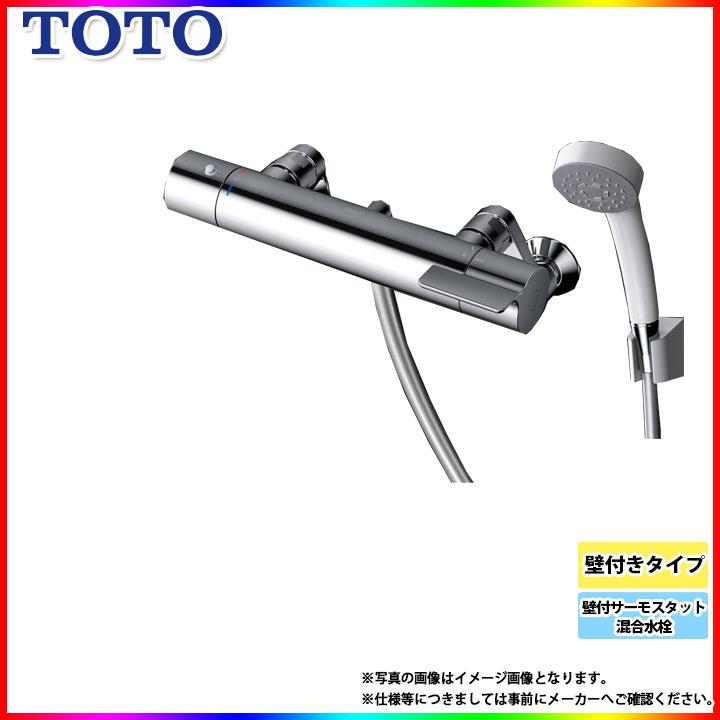 TOTO [TBV03418J1] 壁付サーモスタット混合水栓 壁付けタイプ 水栓