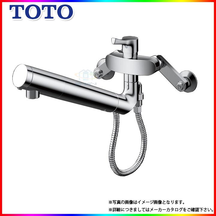 Tksj Toto 台所用浄水器兼用混合水栓 壁付きタイプ フルメタル仕様 Ggシリーズ キッチン用 蛇口 リフォームのピース 通販 Yahoo ショッピング