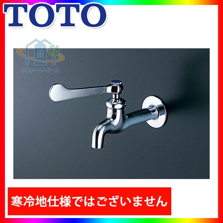TOTO [T23BQ13 C] TOTO単水栓レバー式横水栓一般地用レバーハンドル