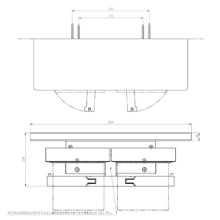TOTO棚付きニ連紙巻器　マットタイプ　【YH63BKM_NW1】 TOTO [YH63BKM_NW1] 棚付二連紙巻器 マットタイプ 天然木製 芯棒可動