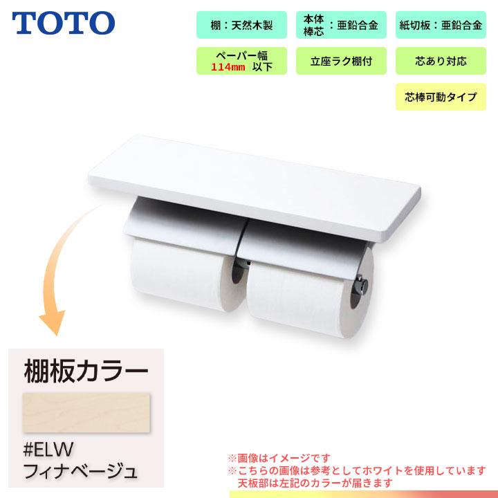 フィスラー　片手鍋フライパンセット Amazon｜フィスラー 鍋セット スナッキー (両手鍋 片手鍋 14cm