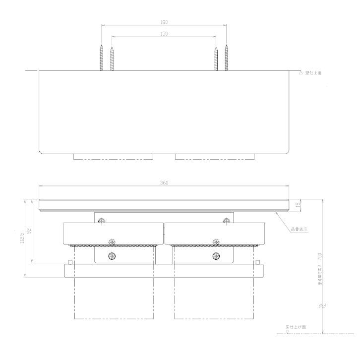 ☆[YH63BKM#ELW]TOTO 棚付二連紙巻器 マットタイプ 芯棒可動タイプ