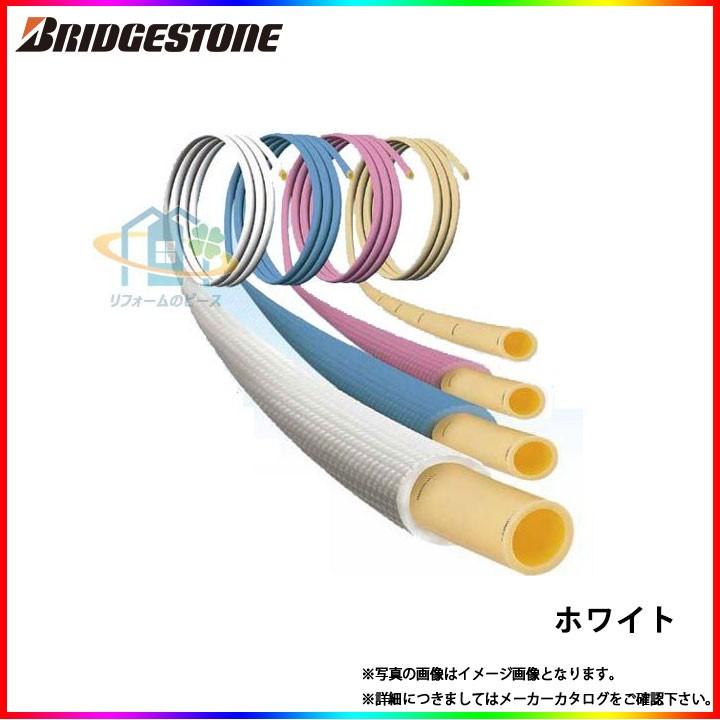 PL13JH5SC60] ブリヂストン 水道部材 ポリブテンパイプ 保温厚5mm 呼径 