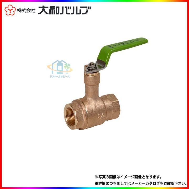 時間指定不可 Vlysn a 8個 大和バルブ ボールバルブ 8個セット 鉛レス 鉛カット 青銅バルブ a 10k ねじ込み レバーハンドル Box リフォームのピース 通販 Yahoo ショッピング 爆安プライス Cfmi Tg