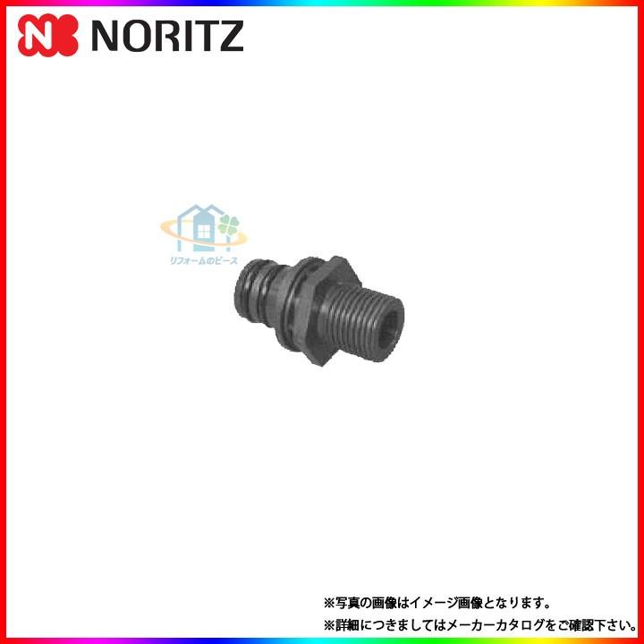 15個　NORITZ ノーリツ　CHP2H-CHS1-3P-B ヘッダー 給湯器 ノーリツ（NORITZ） [CHP2-MP15J*1] 給湯部材 熱源継手 : リフォームの