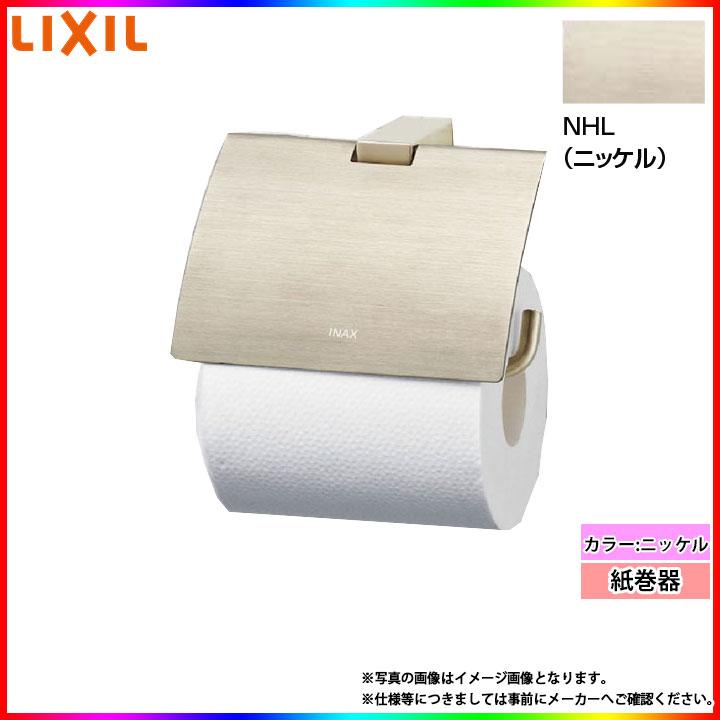 すもも様オーダー品 バナナの親子 ピッピとチッチ 指人形 パペット