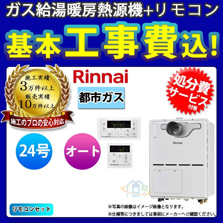 soaptopia様専用ページ - beachculture.co.jp