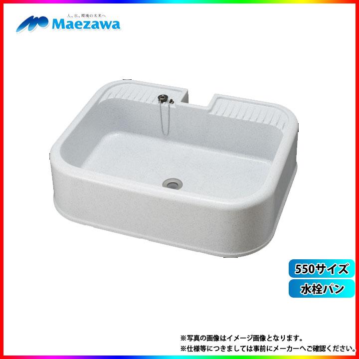 SP-U_550] 前澤化成 水栓パン : リフォームのピース - 通販 - Yahoo