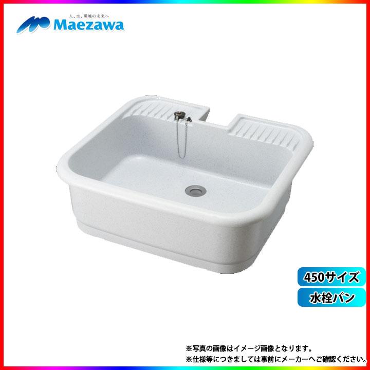 SP-450] 前澤化成 水栓パン : リフォームのピース - 通販 - Yahoo