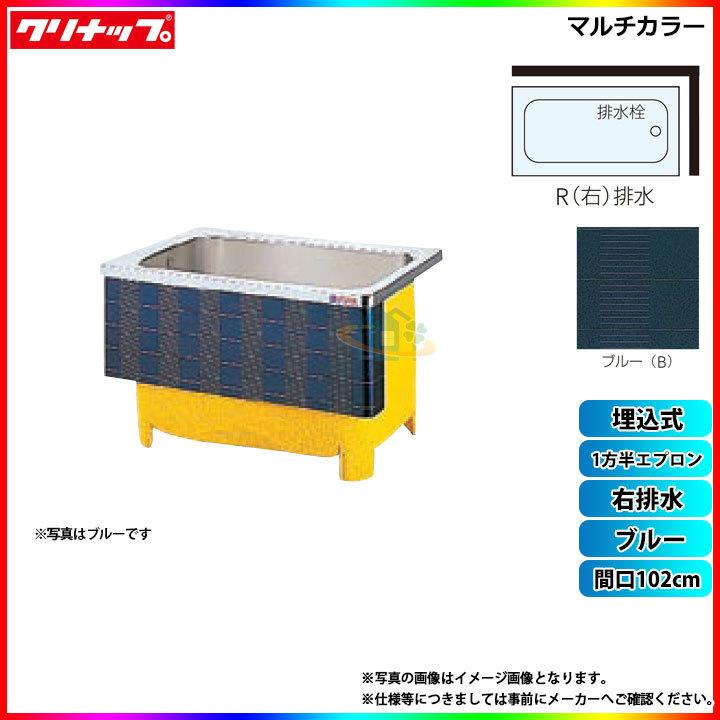 ■フロンケミカル フッ素樹脂(PFA)サニタリーヘルール×おねじジョイント1S(R3/8)〔品番:NR2119001〕【2504643:0】[店頭受取不可] フロンケミカル フッ素樹脂（PFA）サニタリーヘルール×おねじ