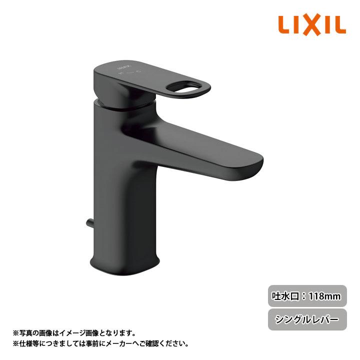 LIXIL（リクシル） [LF-YD340SY/SAB] 混合水栓 シングルレバー 吐水口
