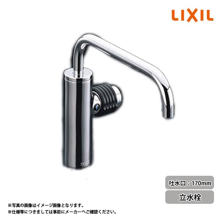 LIXIL水栓です。 LIXIL（リクシル） [LF-74] ベッセル用ロングタイプ(カウンター取付