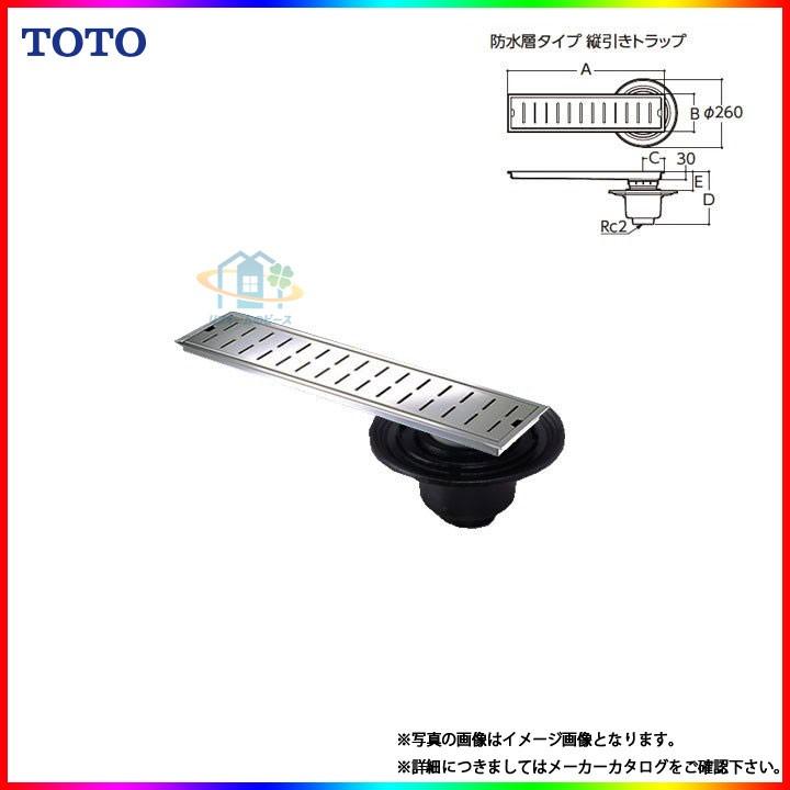 [YTB750SBS] TOTO　浴室用排水ユニット(ステンレス)　浴室排水　防水層タイプ　150角タイル用