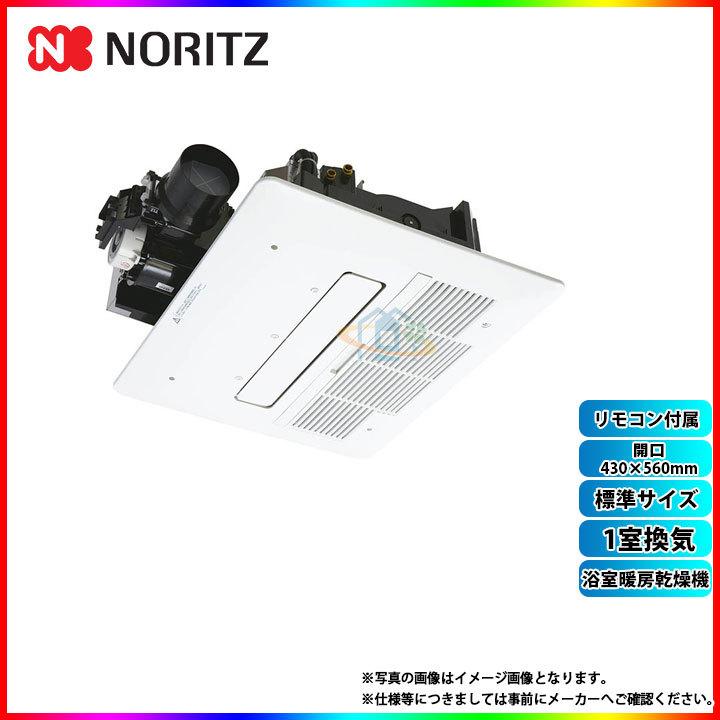 ノーリツ 浴室乾燥機 浴室暖房乾燥機 1室換気 標準サイズ 開口430 560mm 4 1kw 24時間換気 v M4104auknt J1 Bl 住宅設備 リフォームのピース