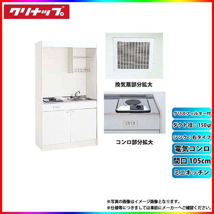 藤井フミヤ⁄FUMIYA IN HIBIYA MY CAROL 2003.4.… : FUMIYA