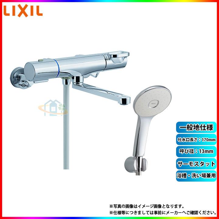 LIXIL（リクシル） [BF-KA145TSL] クロマーレS 浴槽・洗い場兼用