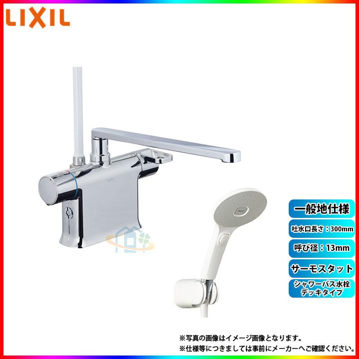 LIXIL（リクシル） [BF-WM646TSJM(300)] INAX クロマーレS シャワー