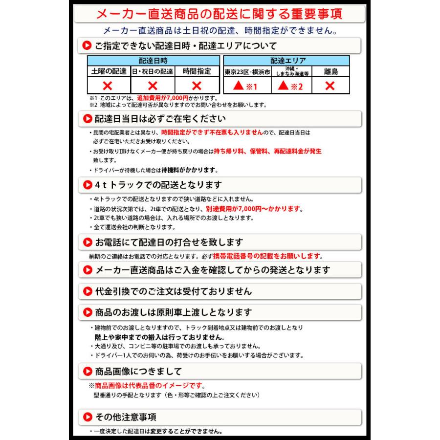 ★[AR3N-905SYN_VR1H　MAJX2-903TZJU]　リクシル　ピアラ　くもり止め　寒冷地　α　扉タイプ　スタンダードVR1　3面鏡　アジャストミラー　Piara　洗面台　LIXIL　900