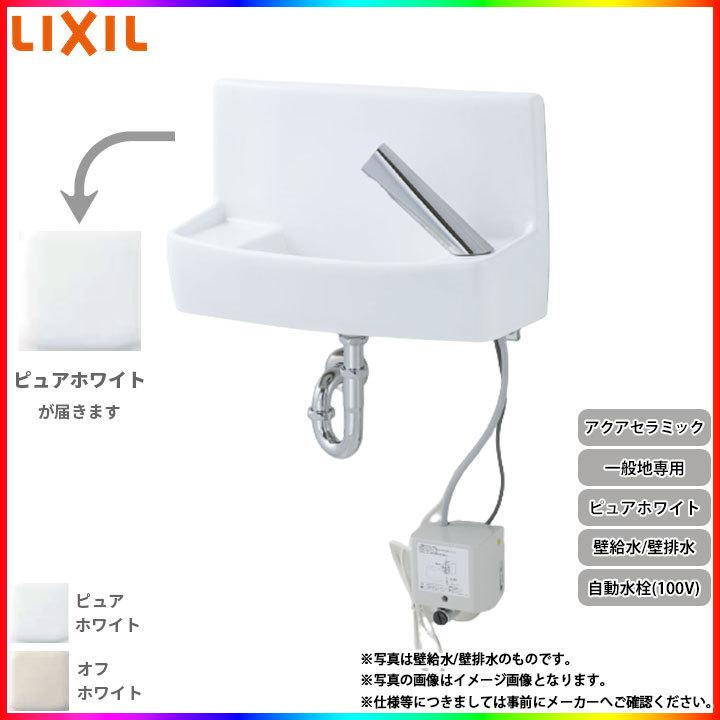 大人気 【即日発送】 10044072 [10044072]