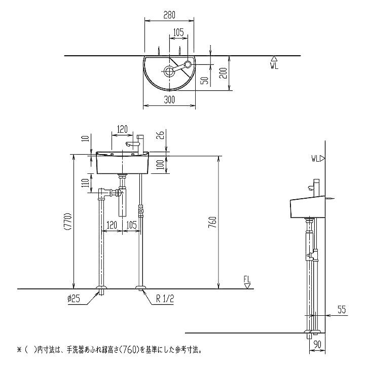 LIXIL（リクシル） [YAWL-33(BS)-S_BB7] 手洗器 手洗い器 ハンドル水栓