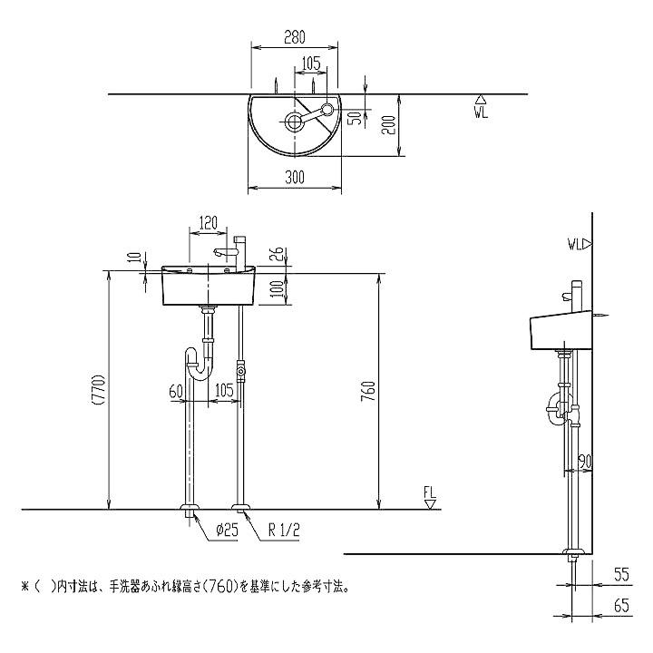 LIXIL（リクシル） [YAWL-33(S)-S_BW1] 手洗器 手洗い器 ハンドル水栓 