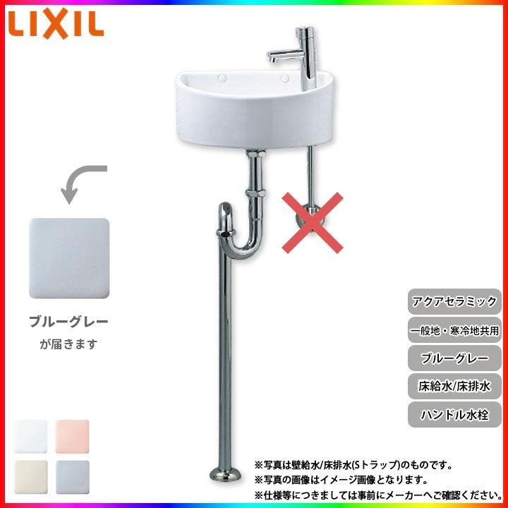 引出物 Kvk Km5091ttn シングルレバー式混合栓 一般地用 キッチン