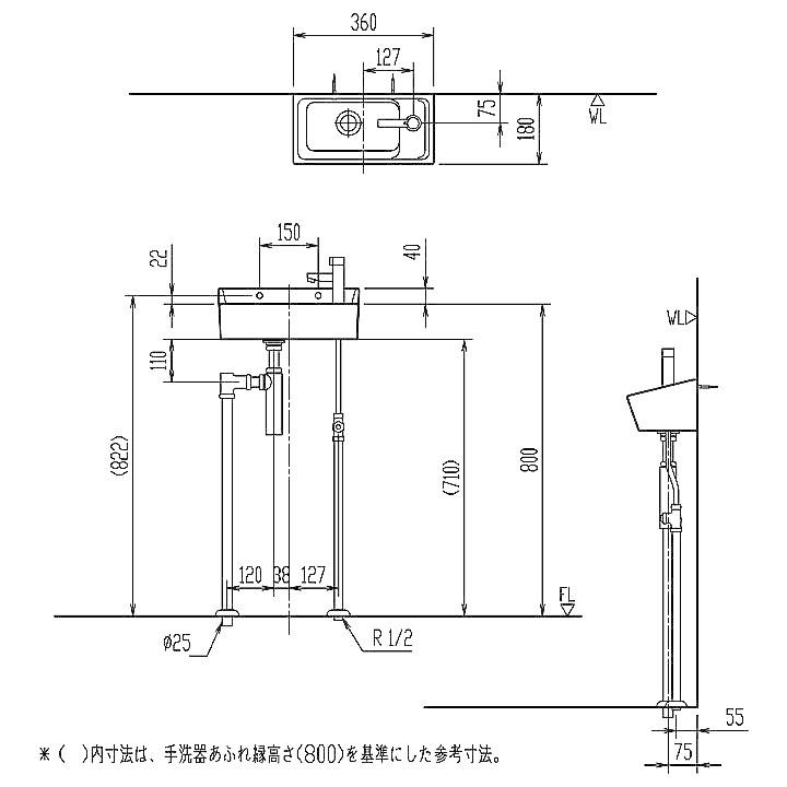 [L-A35HQ_BW1] リクシル LIXIL 手洗器 手洗い器 ハンドル水栓 ハイパーキラミック 床給水 床排水 ピュアホワイトの画像