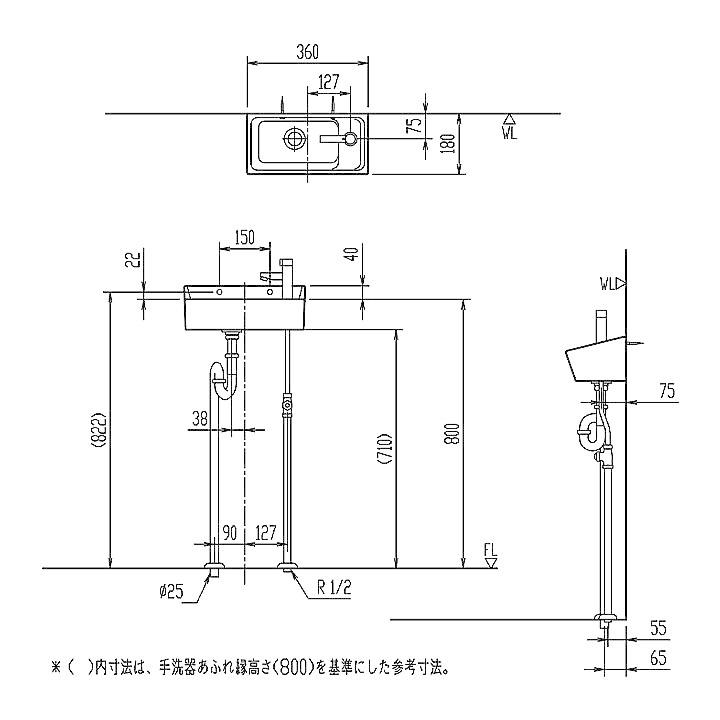 [L-A35HB_BN8] リクシル LIXIL 手洗器 手洗い器 ハンドル水栓 ハイパーキラミック 床給水 床排水 オフホワイト