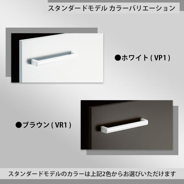 ★[AR3N-905SFY_STD] リクシル LIXIL Piara ピアラ 洗面台 900mm 扉タイプ スタンダード 即湯シングルレバー水栓カラー選択可◇_6