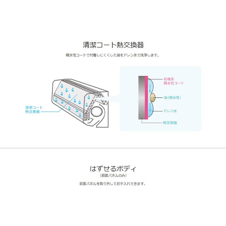 売れました。新品未使用　2022年製三菱エアコンMSZ-GV2522 税込み49,000円 Amazon.co.jp: 霧ヶ峰 MSZ-GV2522(W) ホワイト [2.5kW] : ホーム＆キッチン