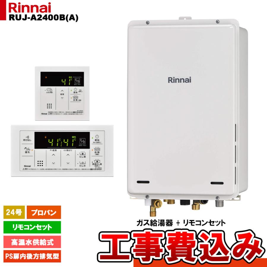 大人気 あす楽対応 10049278-koji [10049278-koji]