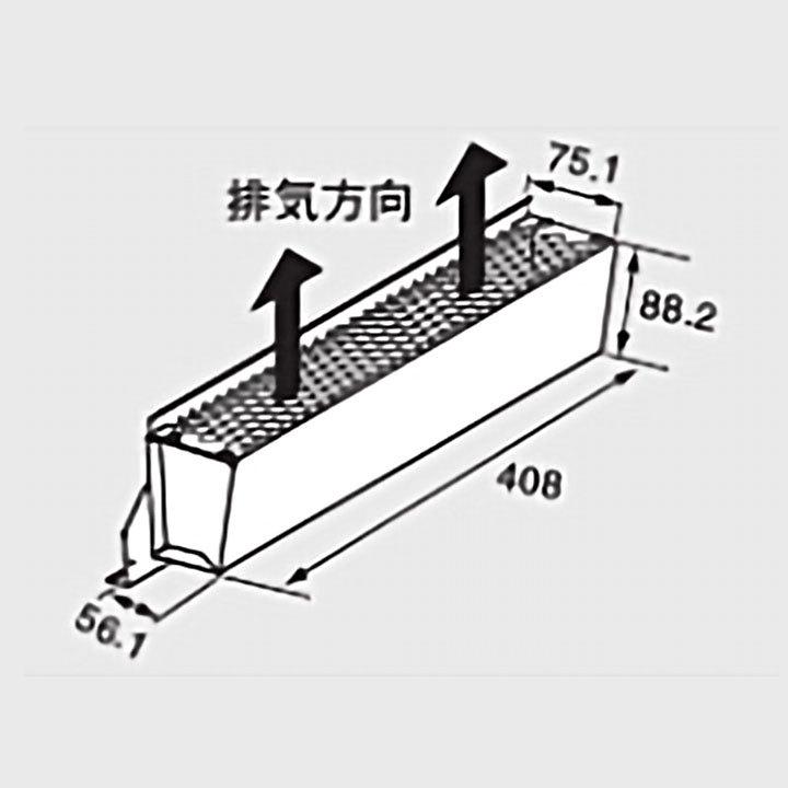 ノーリツ（NORITZ） [C126] 給湯器 関連部材 排気カバーC126（上方