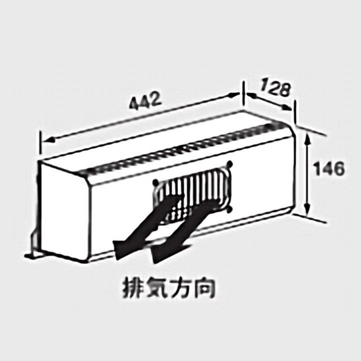 ノーリツ（NORITZ） [C127] 給湯器 関連部材 排気カバーC127（斜方
