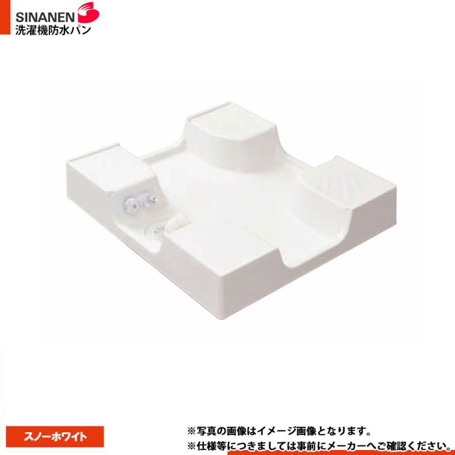 KSBS-7464-SNW-XT] シナネン 洗濯機防水パン 嵩上げタイプ 水栓付