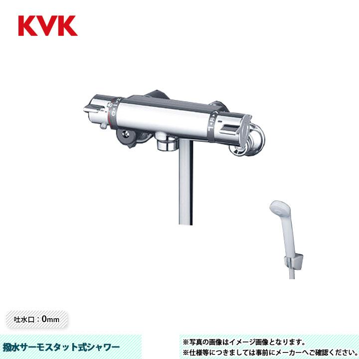KVK サーモスタット式シャワー 撥水 グレー KF800TNNHS KF800TNNHS KVK