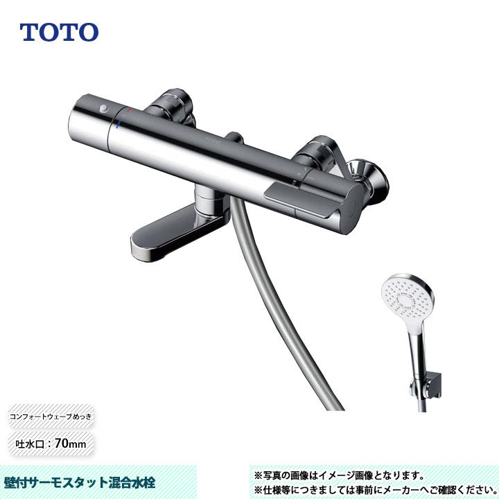 (美品)TOTO TBV03447Jです。 TOTO [TBV03447J] 壁付サーモスタット混合水栓 コンフォートウェーブ