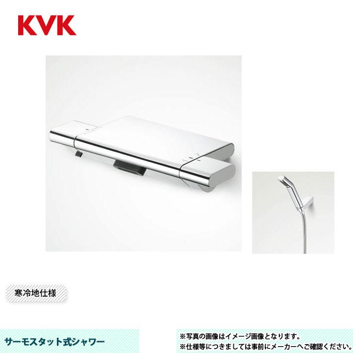 KVK [KF900W ] サーモスタット式シャワー KF900シリーズ equal専用