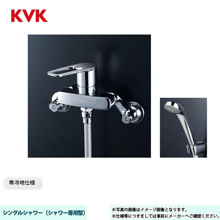 KVK [FSB110KWMSFT] シングルシャワー（シャワー専用型） シングル 