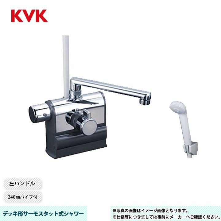 KVK [KF3008LR2] デッキ形サーモスタット式シャワー KF3008シリーズ
