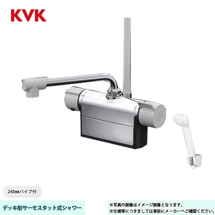 KVK [FTB200DP1R2] デッキ形サーモスタット式シャワー FTB200シリーズ