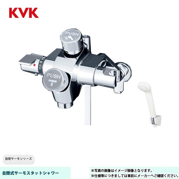 KVK [KF3040N2] 自閉式サーモスタットシャワー 自閉サーモシリーズ 